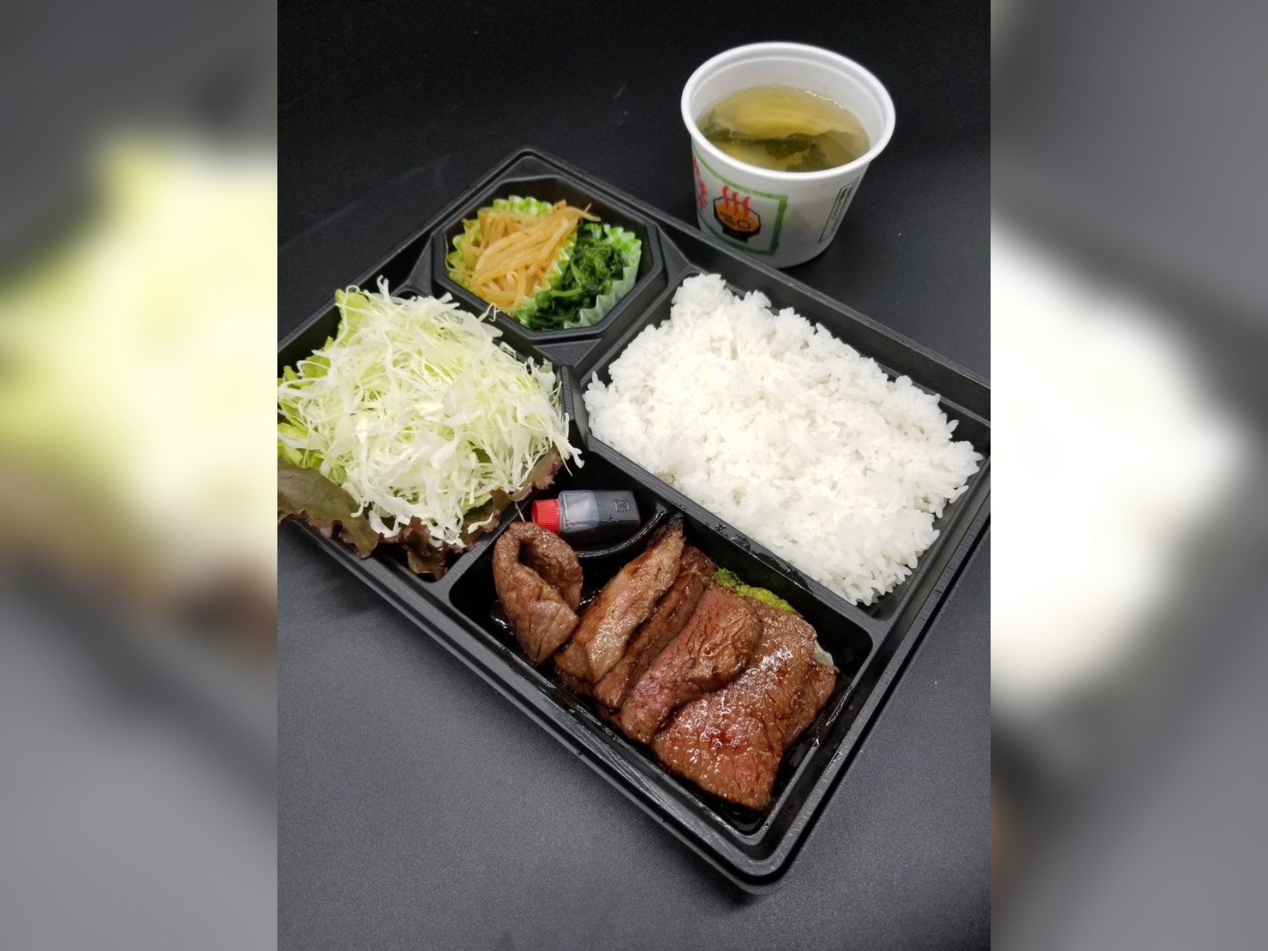 万葉牛弁当