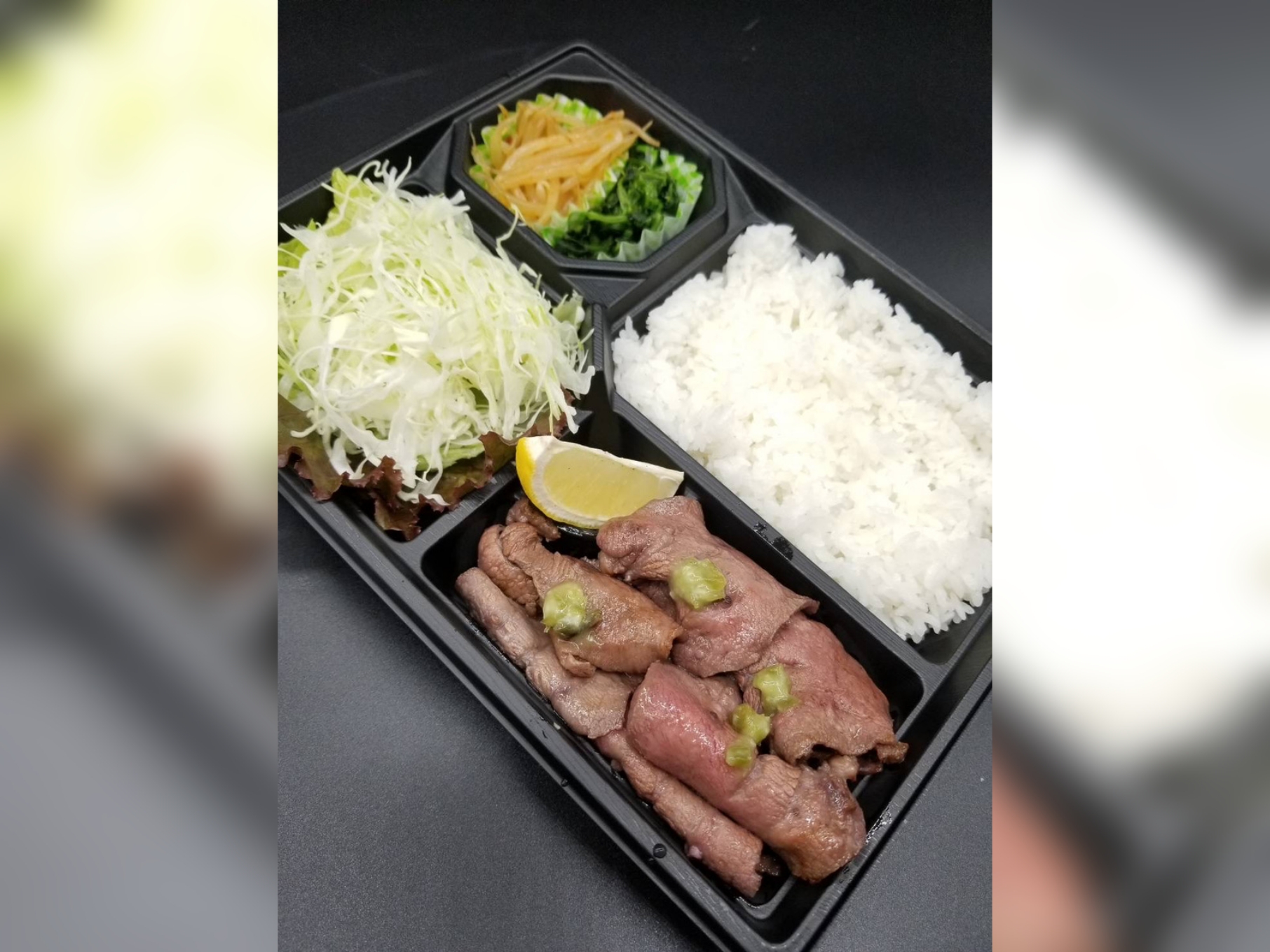 牛タン弁当